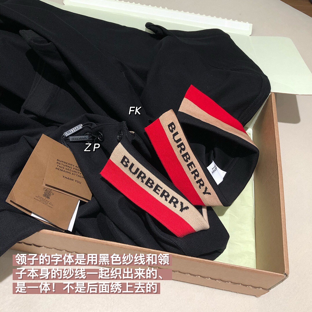 Burberry 1:1Tag B6106 Price: 299 - Image 10