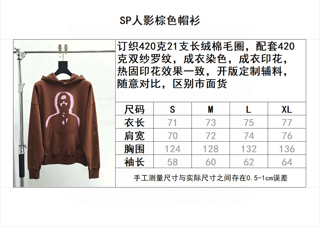 Sp5der Other - Image 12