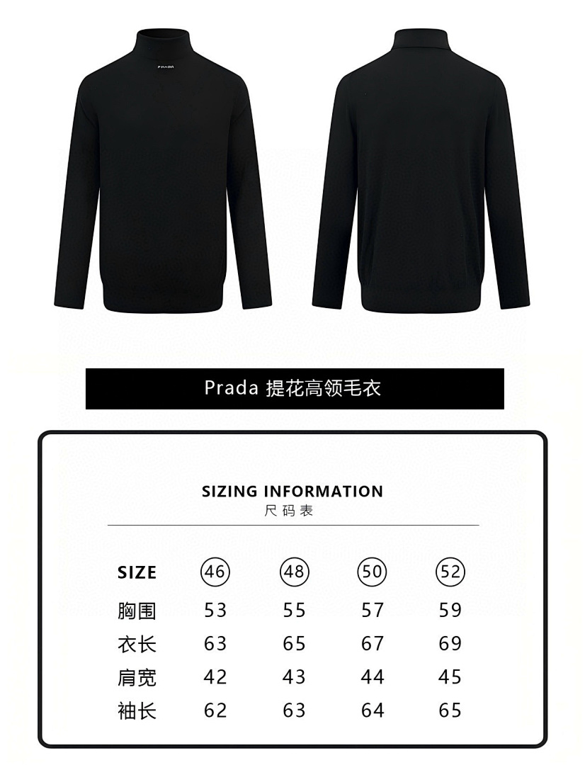 Prada 625283-60L - Image 6