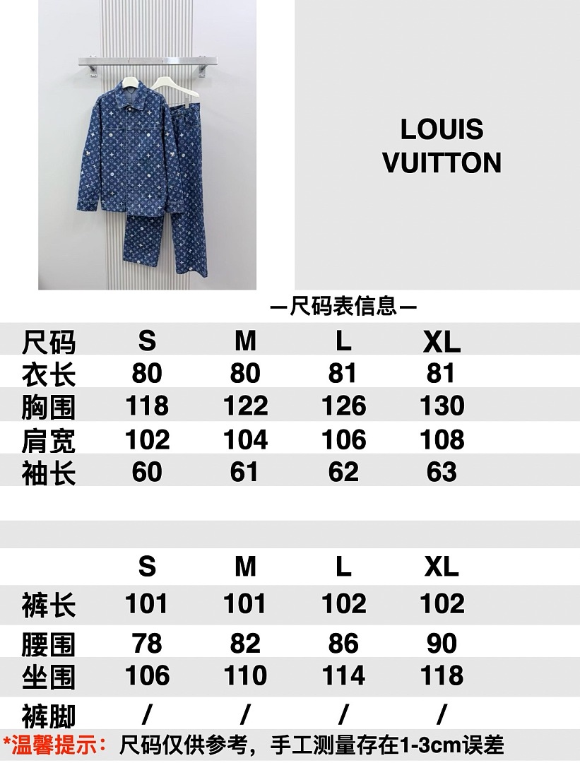 Unbranded 3067-38L - Image 2