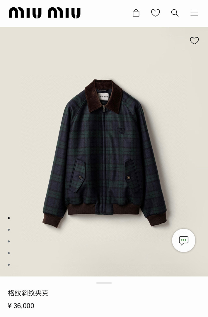 Miu Miu 525344-51L - Image 11