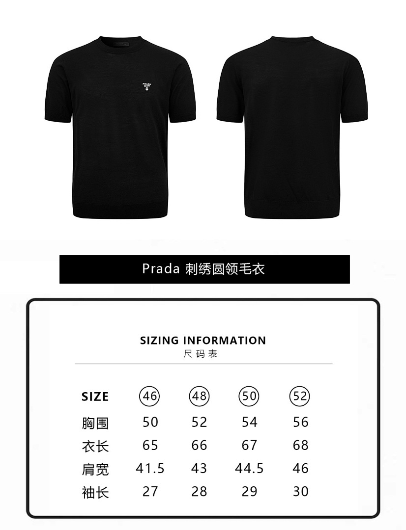 Prada 6A541-60L - Image 12