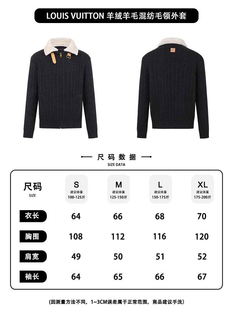 Unbranded 525374-51L - Image 2