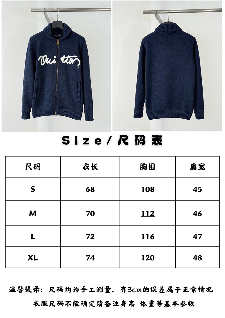 Acne Studios 3262-2L - Image 2