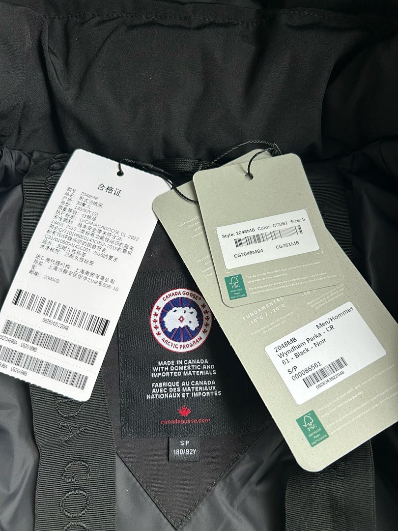Unbranded 580WH2048 NFC (Top Version) - Image 14