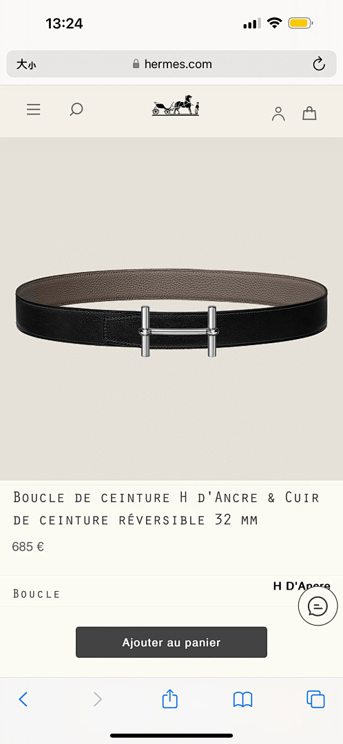 Unbranded . 5150019-15L - Image 21