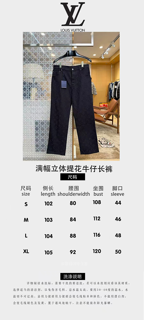 Unbranded 330-38L - Image 2