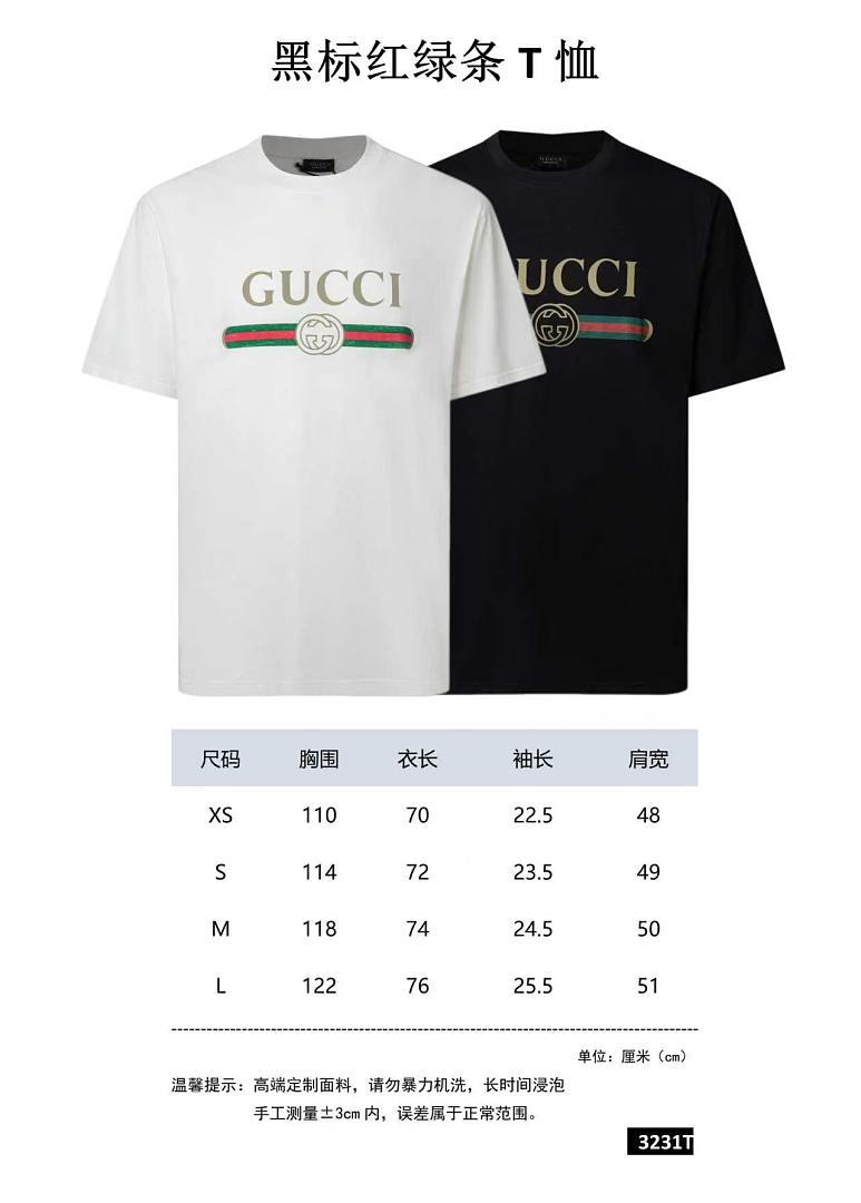 Gucci 33231-90L - Image 2