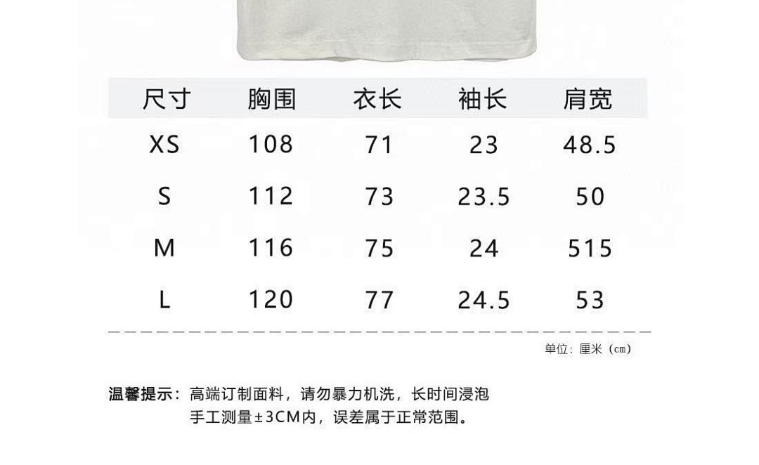 Unbranded 3C100-46L - Image 2