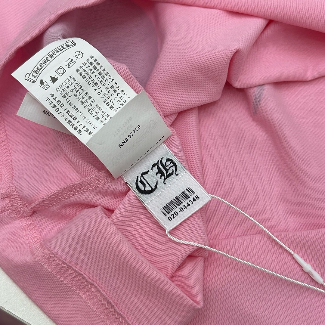 Chanel 36F033-33L - Image 19