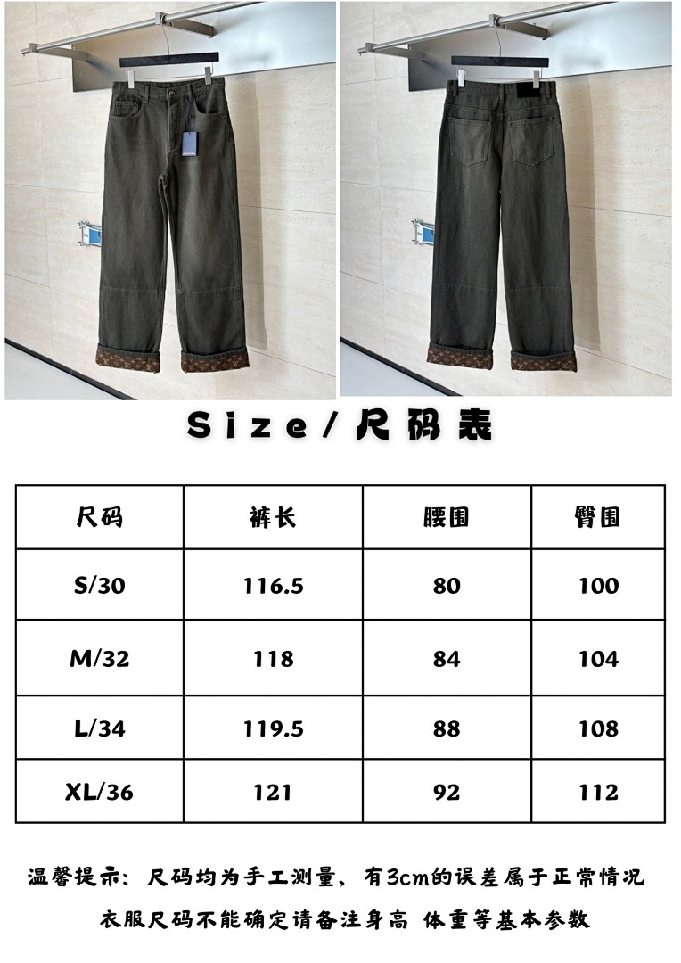 Unbranded 3046-2L - Image 2