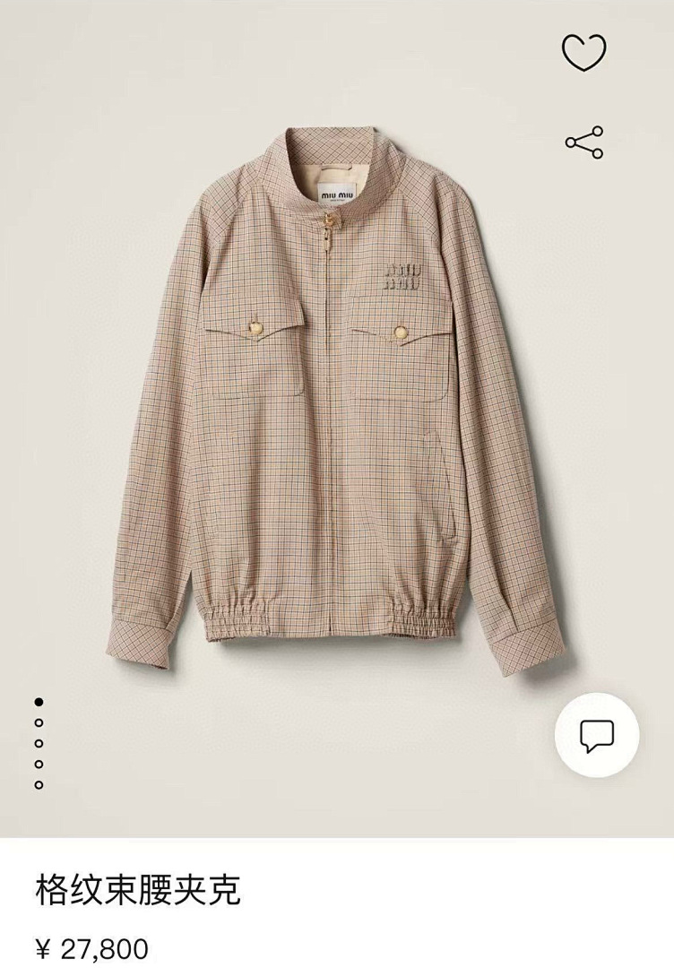 Miu Miu 524013-51L - Image 4