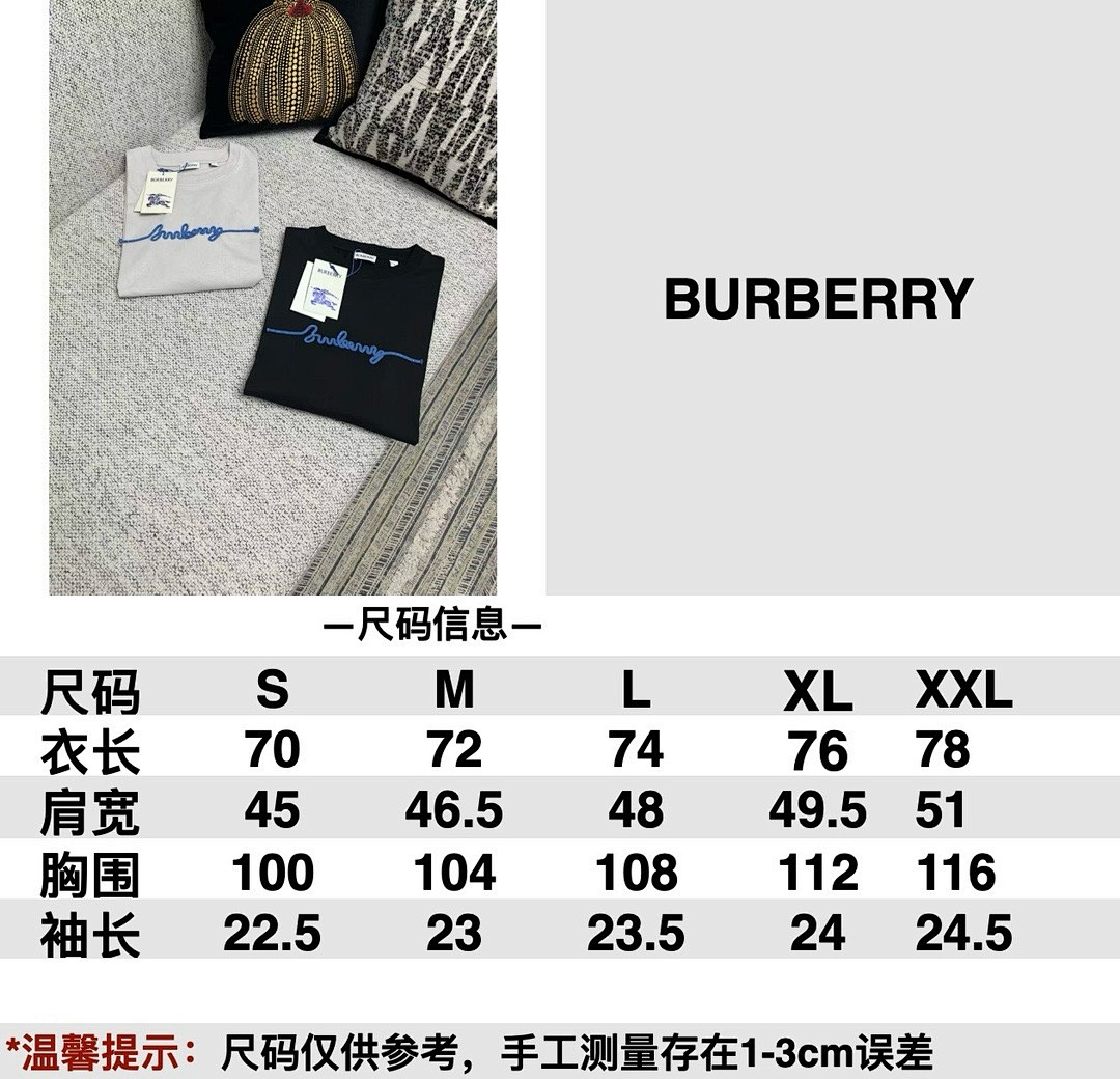 Burberry L687082-63L - Image 2