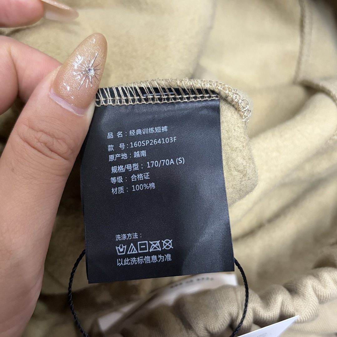 Unbranded 6166-18L - Image 31