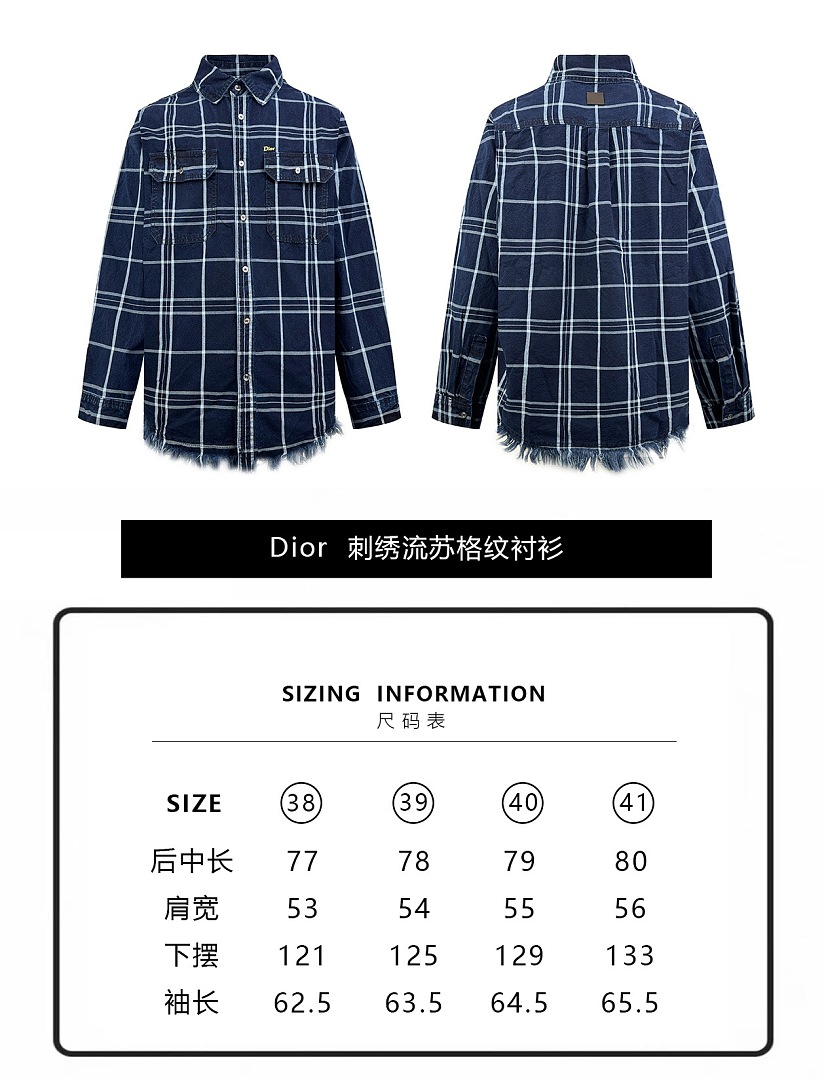 Dior 6635-60L - Image 2