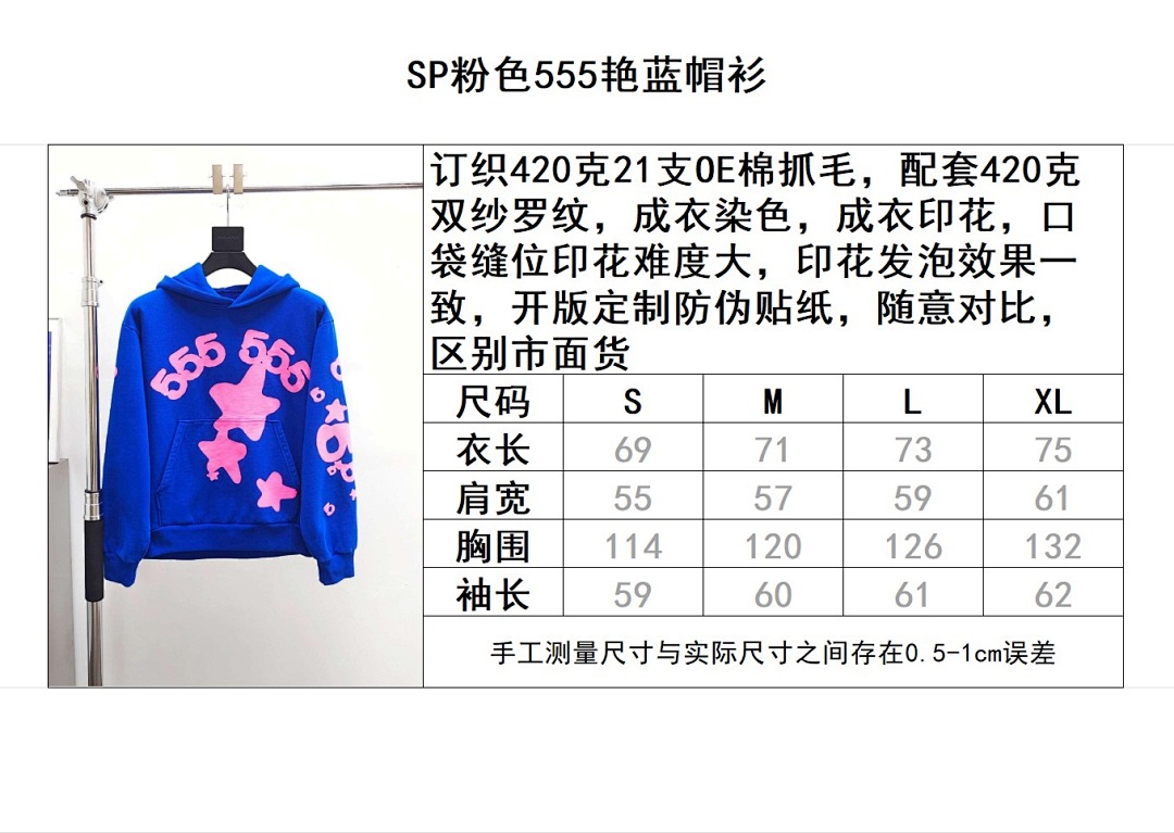 Sp5der Other - Image 13