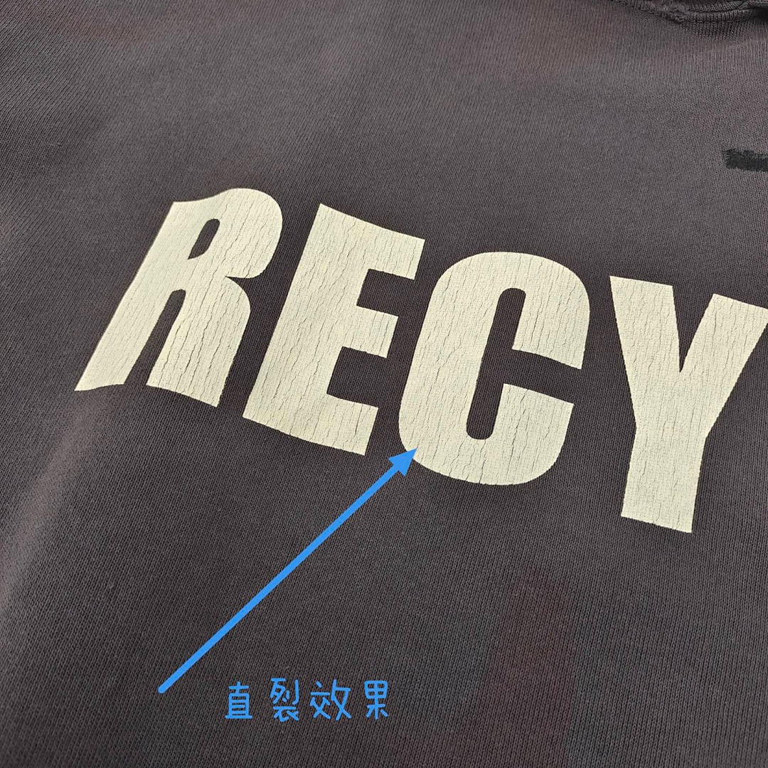 Gallery Dept Yuan Dept - Image 21