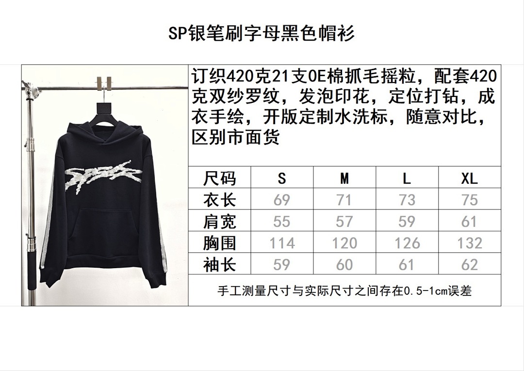 Sp5der Other - Image 2