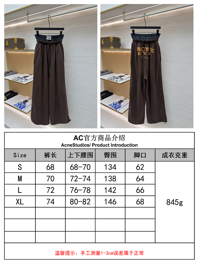 Acne Studios 6C925-60L - Image 2