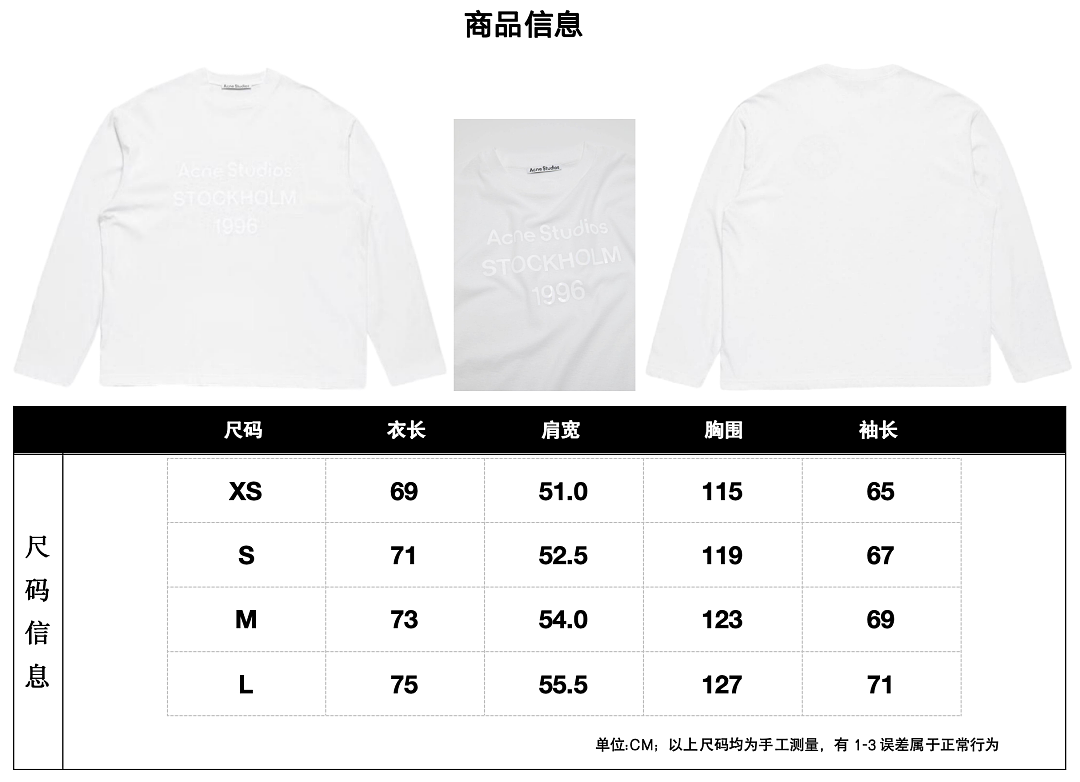 Acne Studios 326184-5L - Image 2