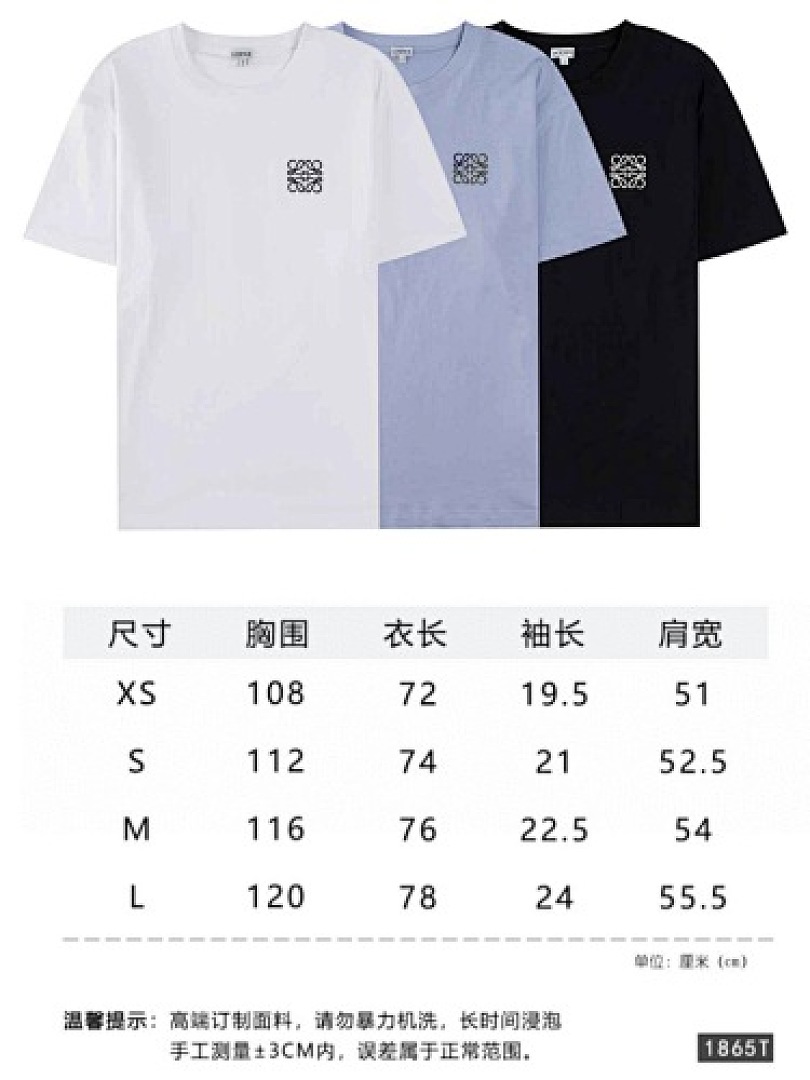 Unbranded 3C126-46L - Image 11