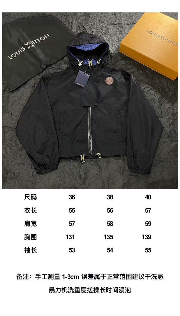 Unbranded 6154-82L - Image 2