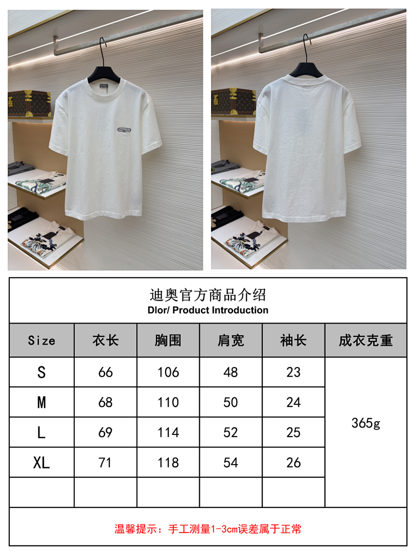 Dior 6B776-61L - Image 2