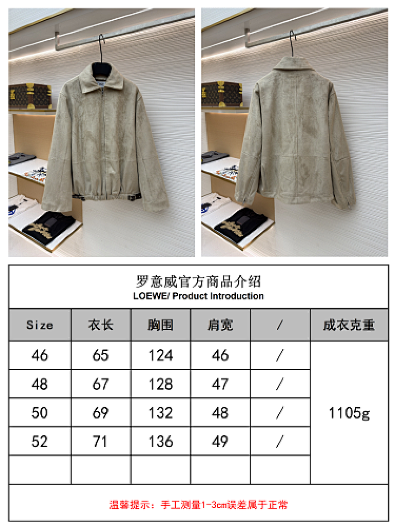 Unbranded Other - Image 2