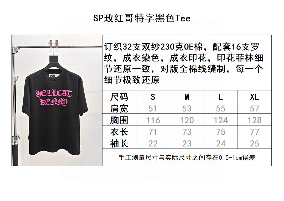 Sp5der Other - Image 2
