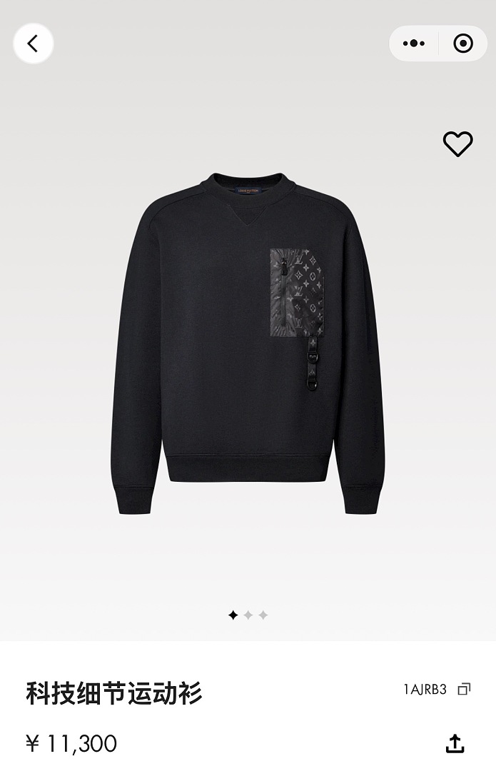 Unbranded 526218−51L - Image 5