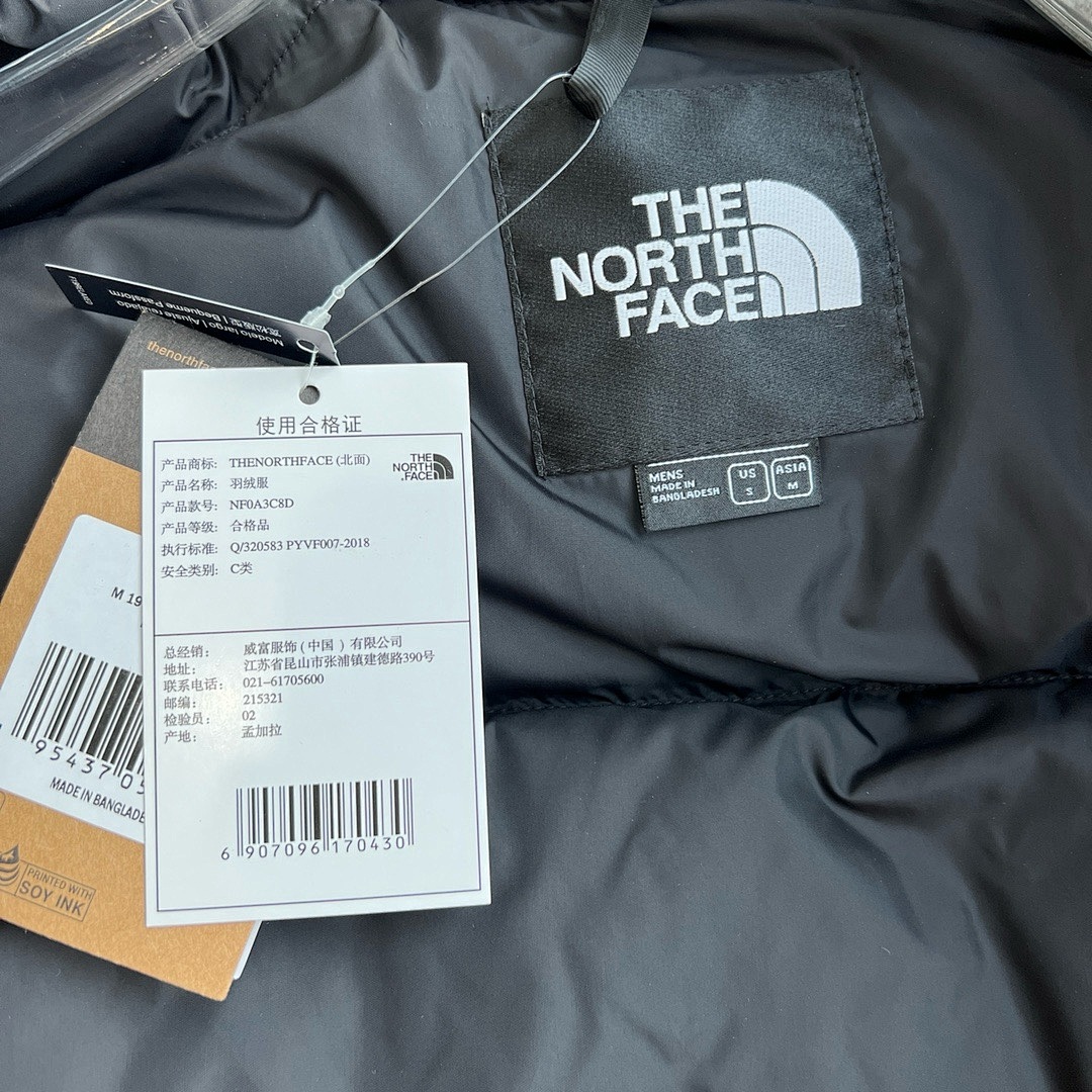 Unbranded 580W High Version Vest - Image 5