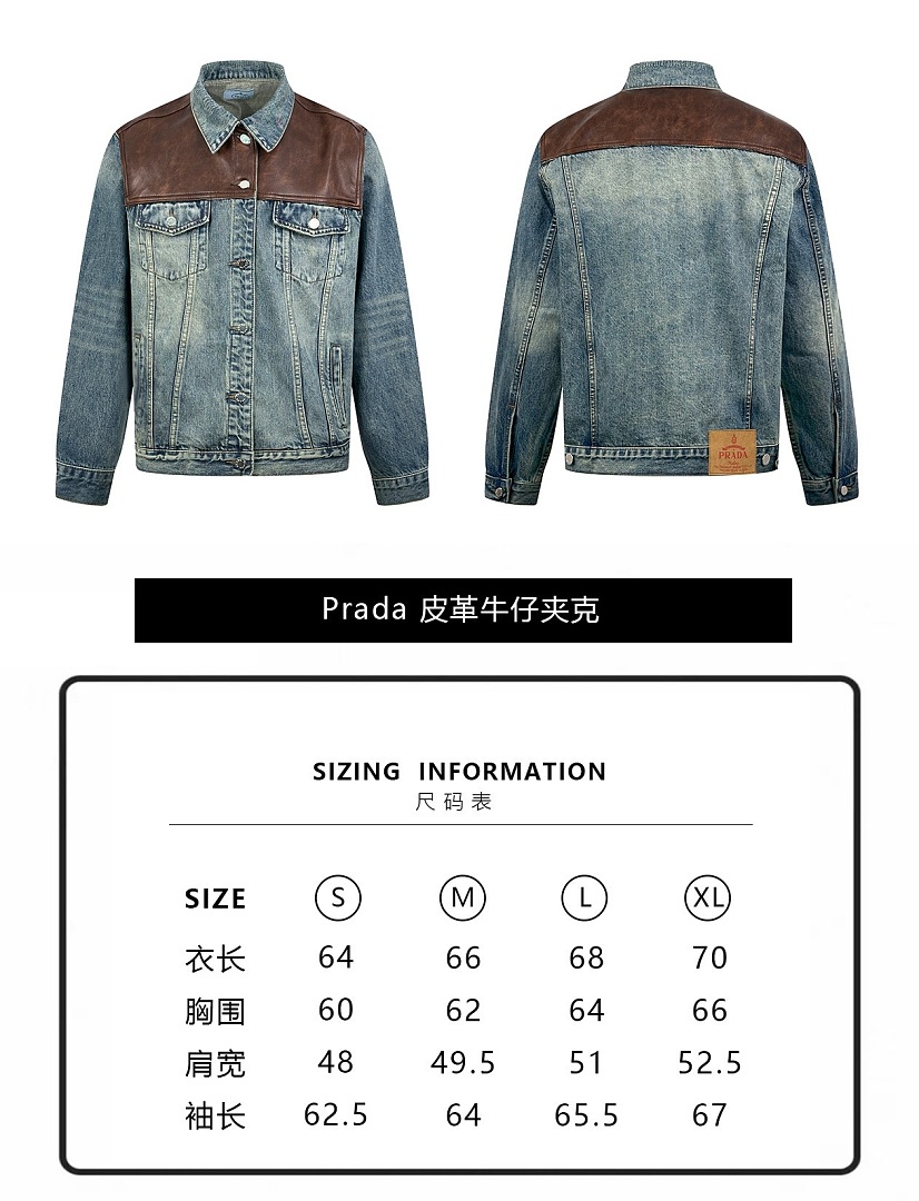 Prada 625278-60L - Image 2