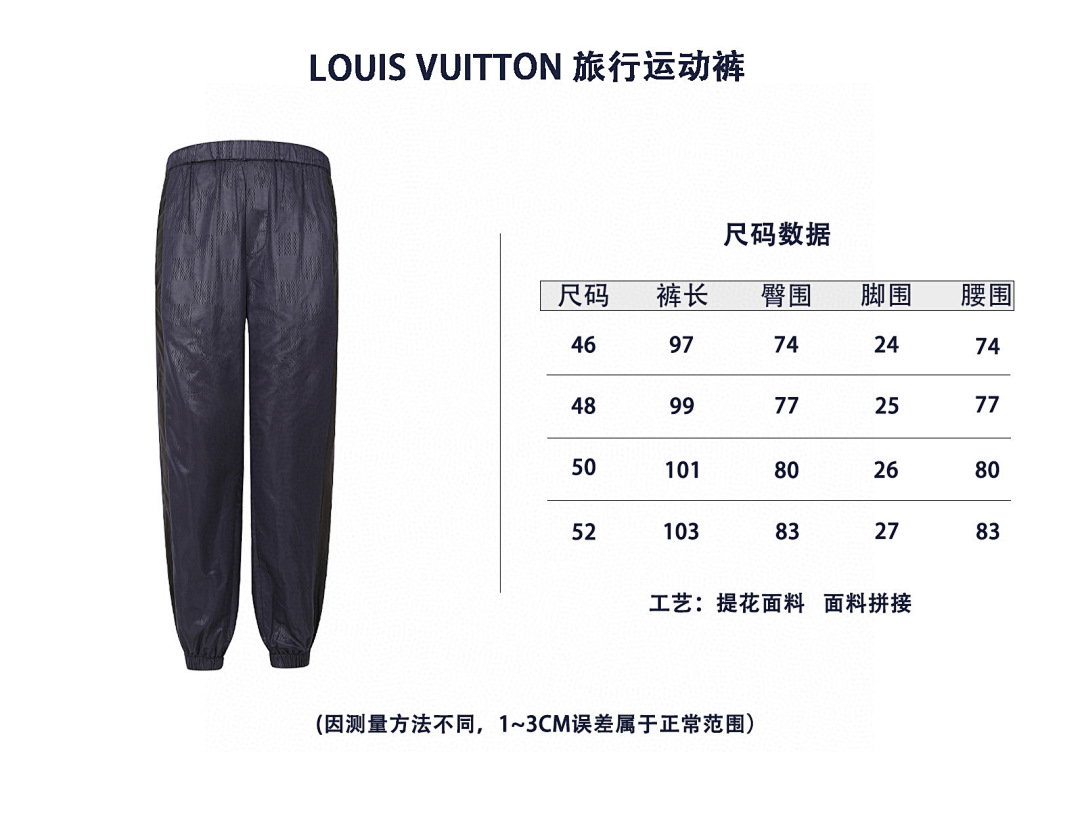 Unbranded 5W24067-51L - Image 2