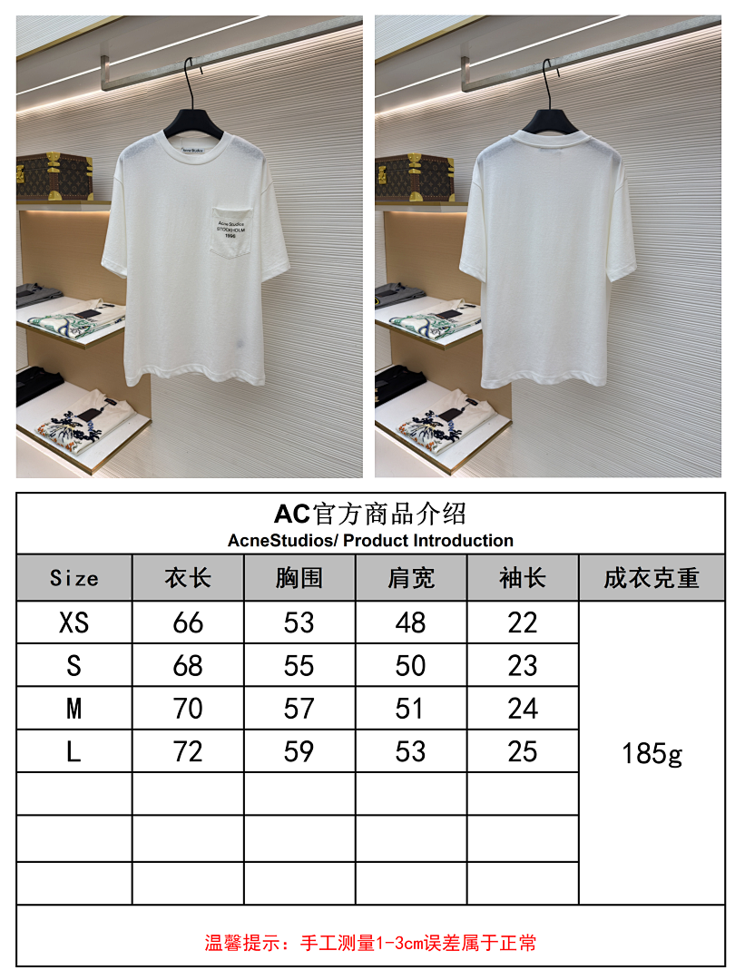 Acne Studios 6C948-60L - Image 2