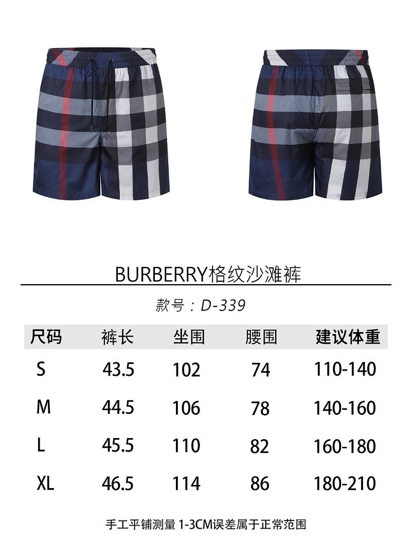 Burberry 6D339-61L - Image 3