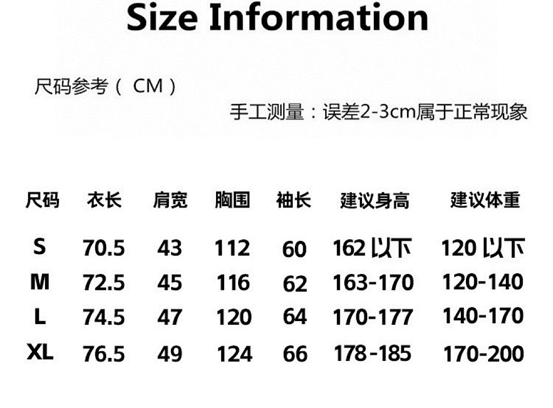 Unbranded 3A284-91L - Image 2