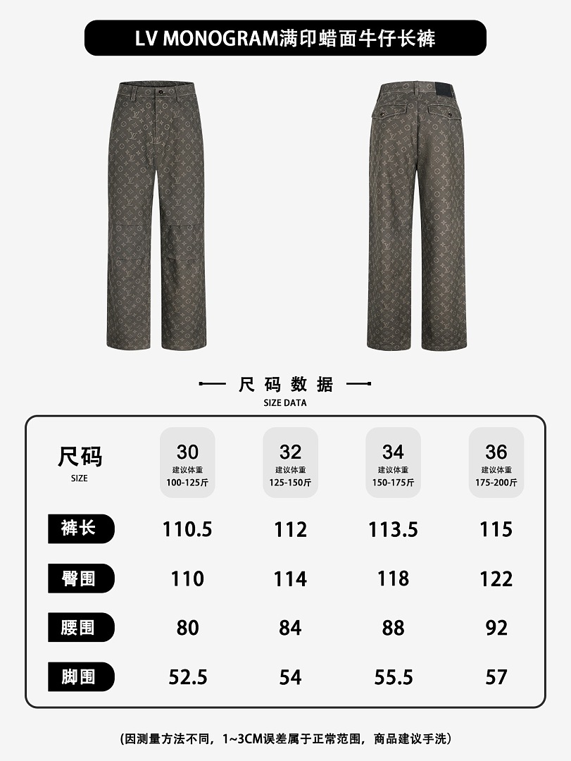 Unbranded 5042−51L - Image 13