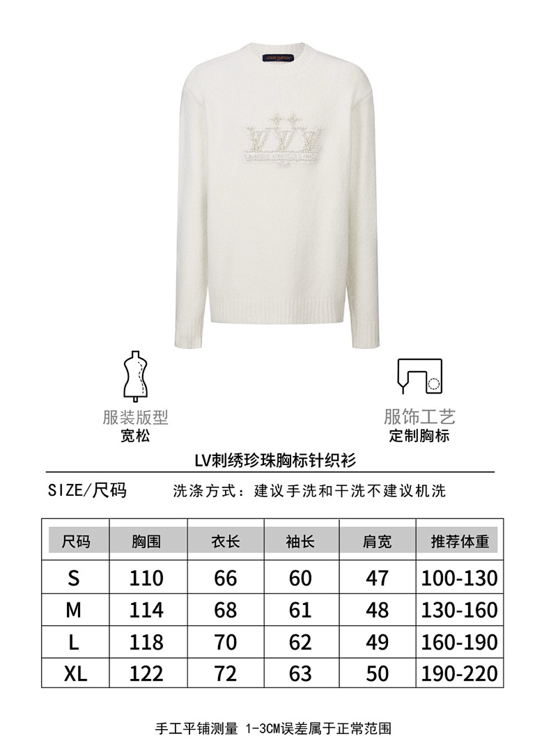 Unbranded 6090-69L - Image 2