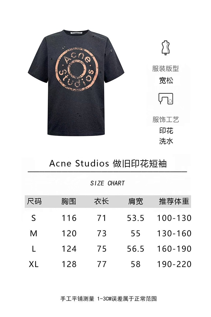 Acne Studios 625184-60L - Image 4