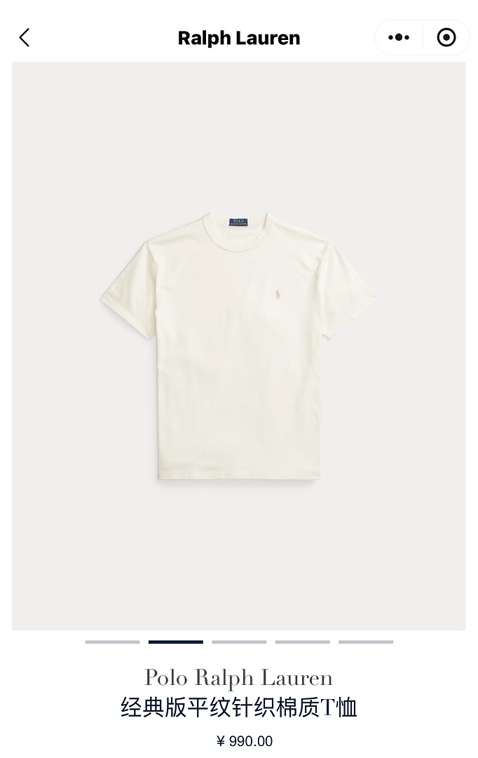 Unbranded 526198−51L - Image 3