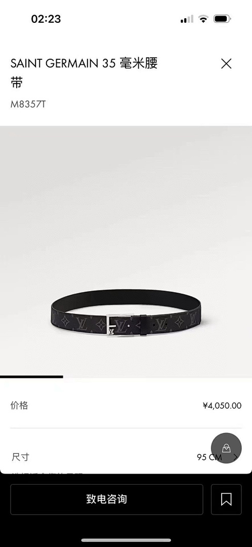 Unbranded . 5150003-15L