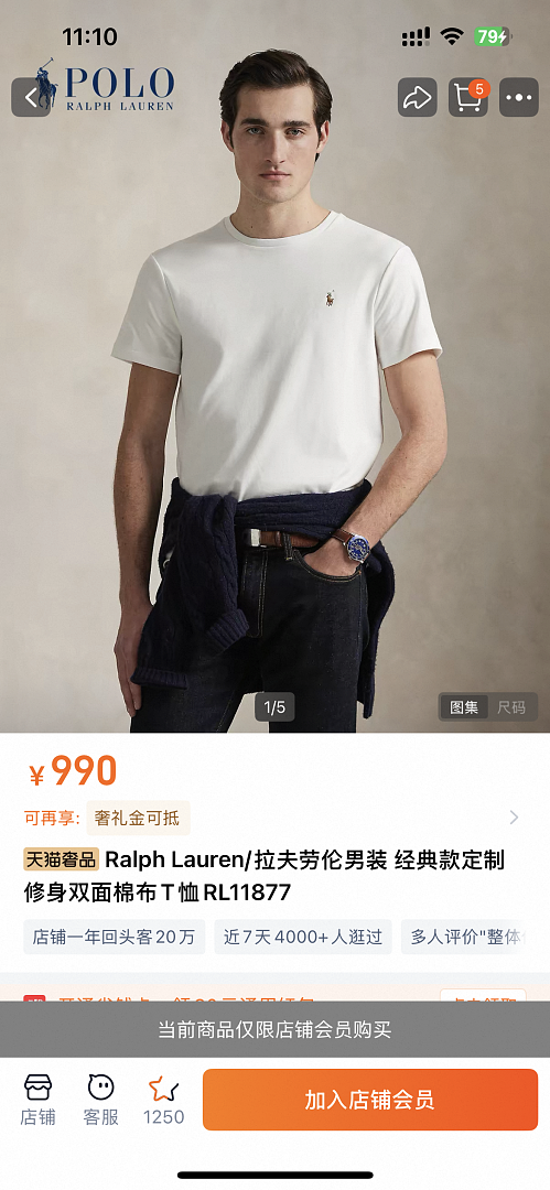 Unbranded 518007−18L - Image 4