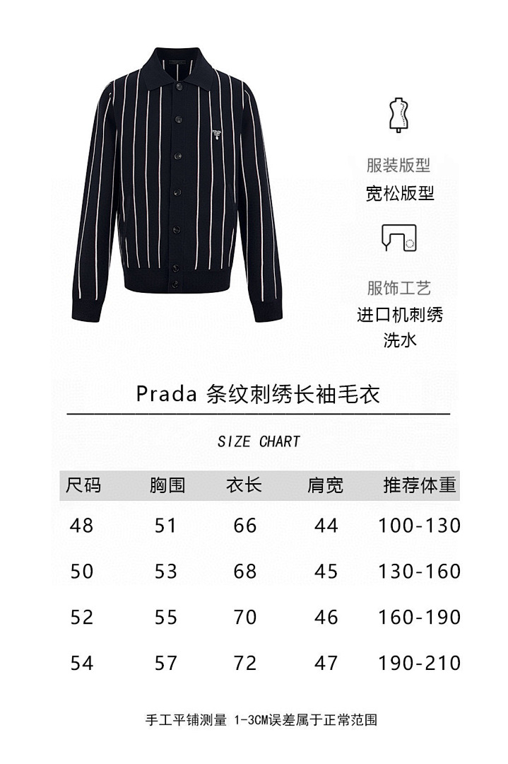 Prada 625318-60L - Image 2