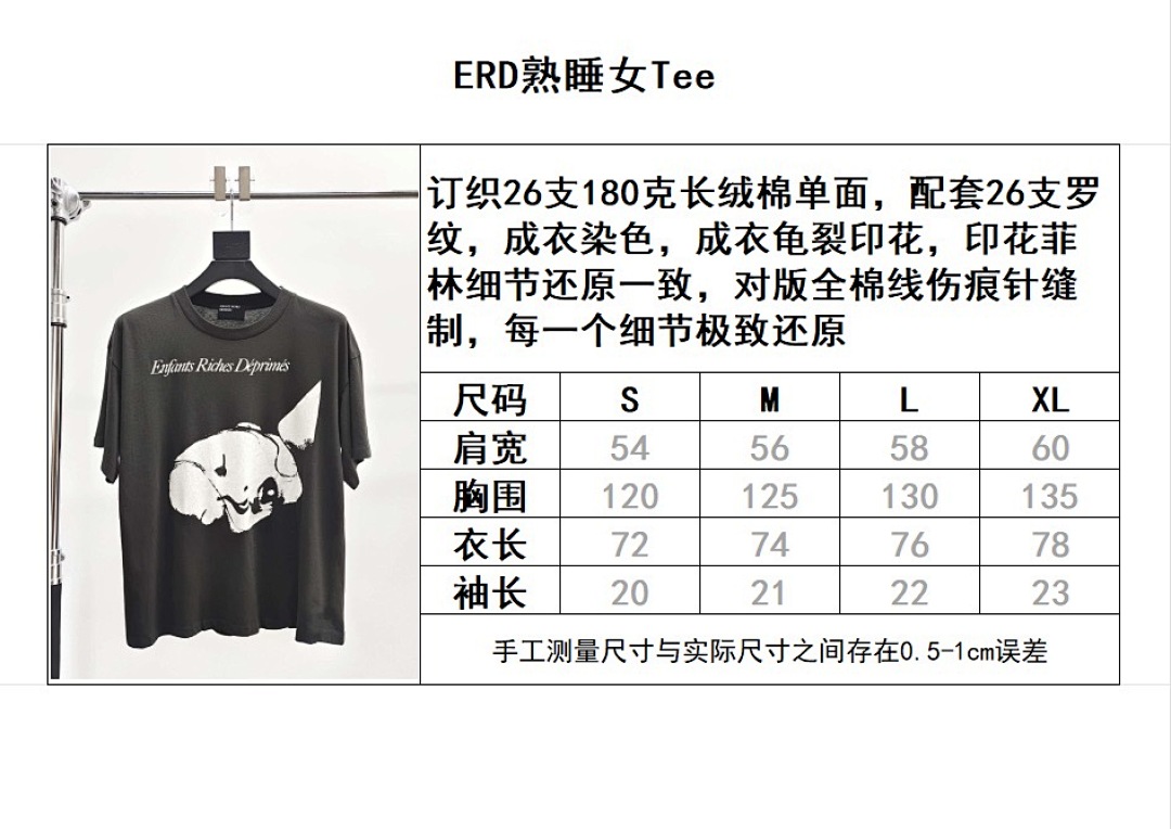 Gallery Dept Yuan Womens - Image 11