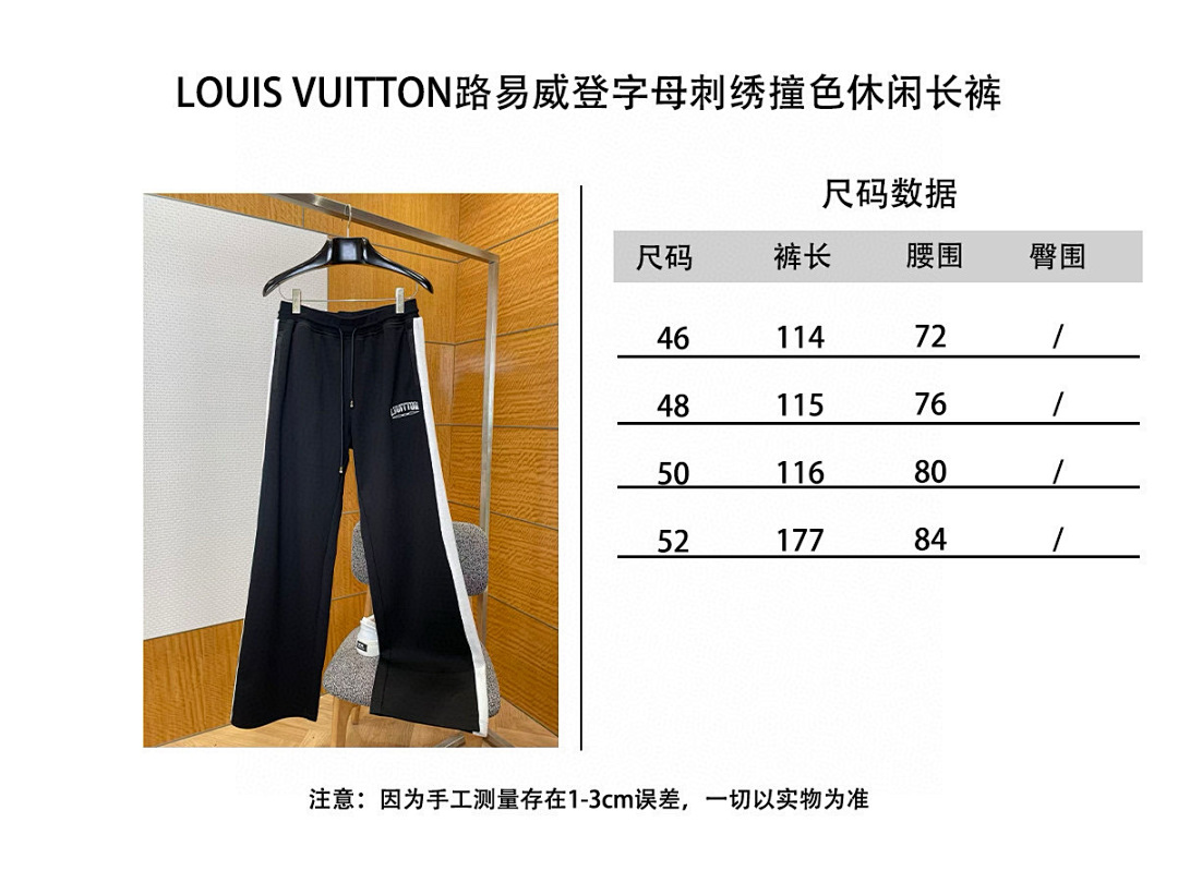 Unbranded 3003-95L - Image 6