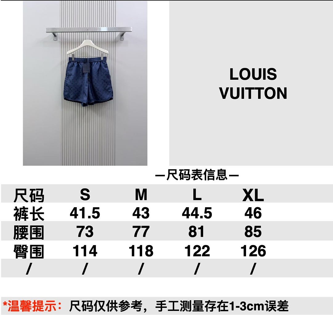 Unbranded 307-38L - Image 2