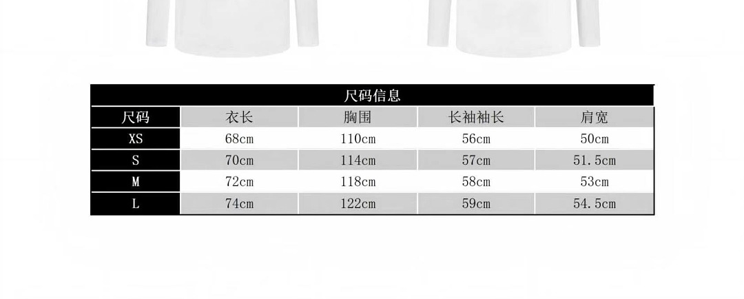Acne Studios 3085-41L - Image 2