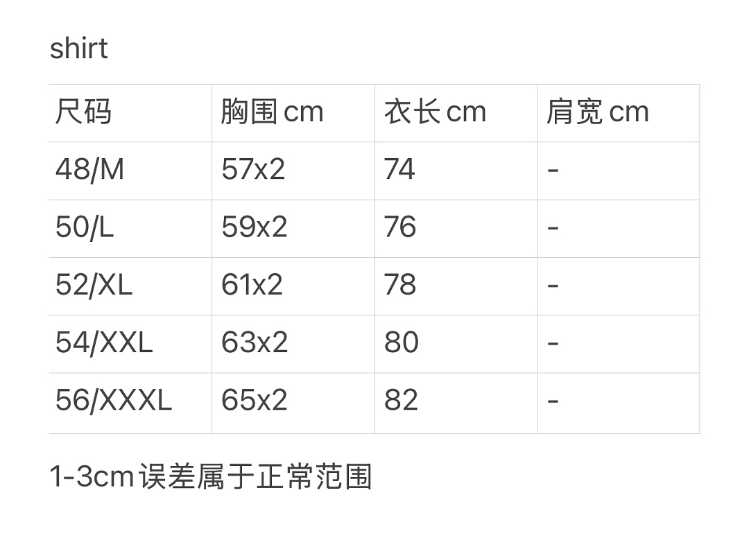 On Running 5123−8L - Image 2