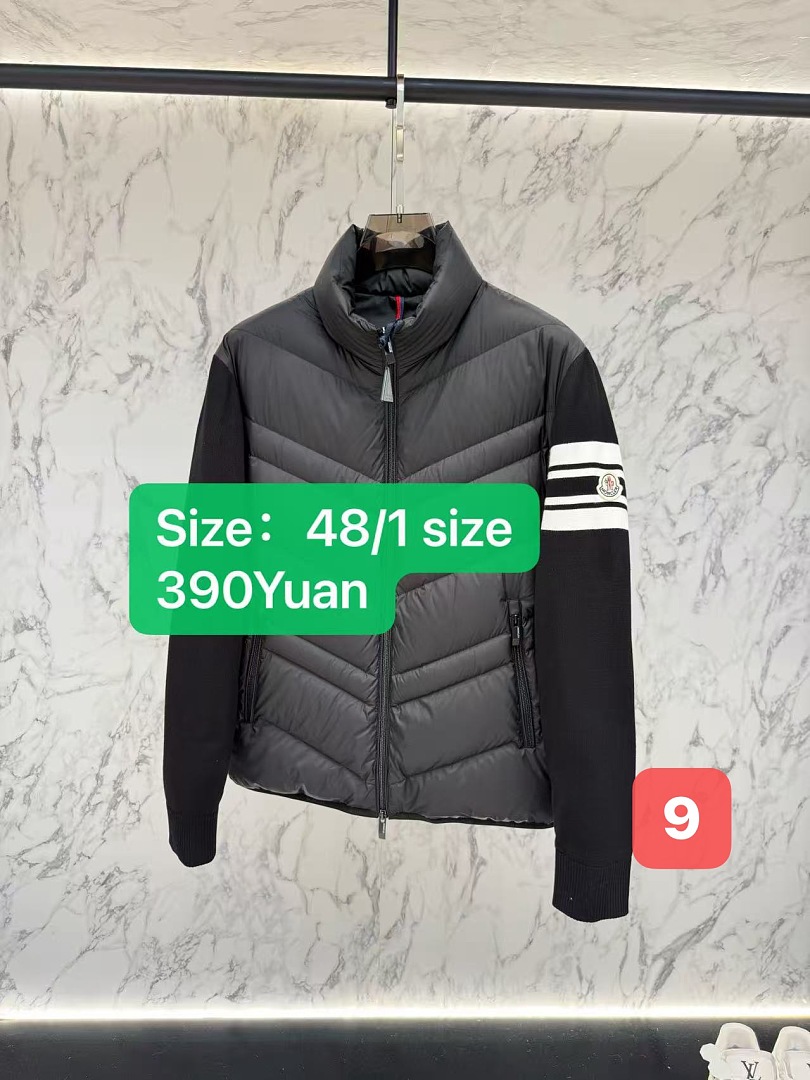 Unbranded Sale - Image 3