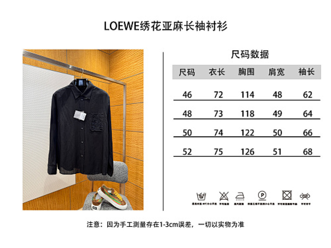 Unbranded 6D109-61L - Image 2